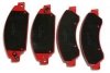 Klocki hamulcowe przednie SMD1092 Chevrolet Suburban 1500 2007-2008